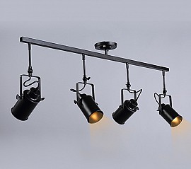 ĐÈN CHIẾU RỌI LINH HOẠT MODEL MỚI TRACKLIGHT-4