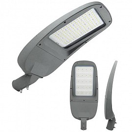 Đèn đường led Philips ST02