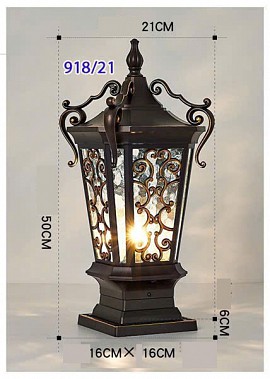 Đèn trụ sân vườn cao cấp VQ-TC918-21