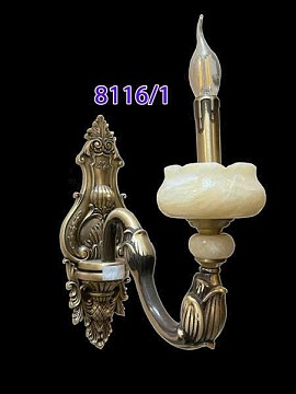 Đèn tường đồng chao đá VQTDX8116-1