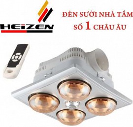 ĐÈN SƯỞI NHÀ TẮM HEIZEN 4 BÓNG ÂM TRẦN ĐIỀU KHIỂN TỪ XA HE-4BR