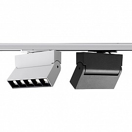 Đèn gập ray nam châm nổi AG110